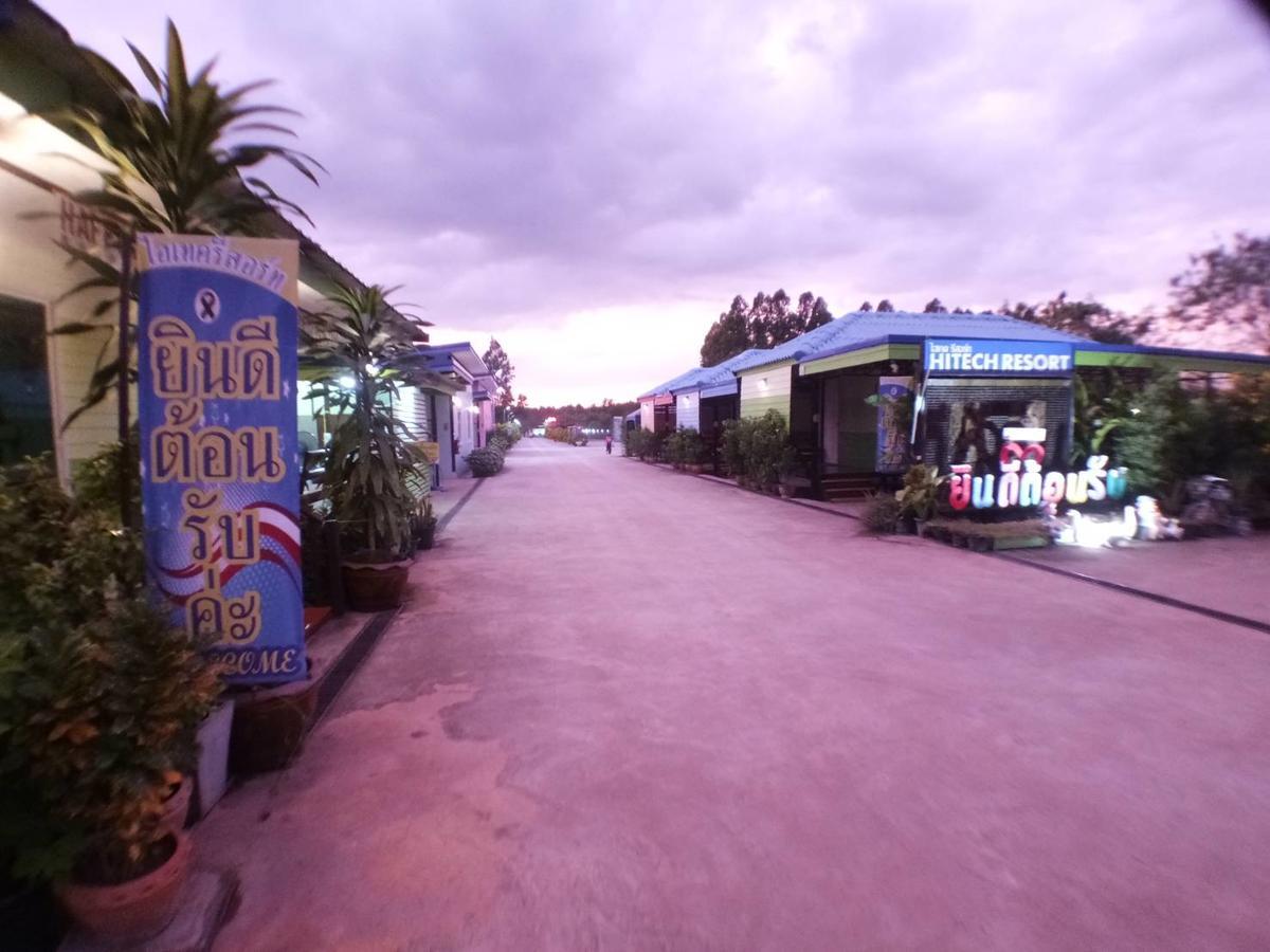 Hi Tech Resort Kabin Buri 외부 사진