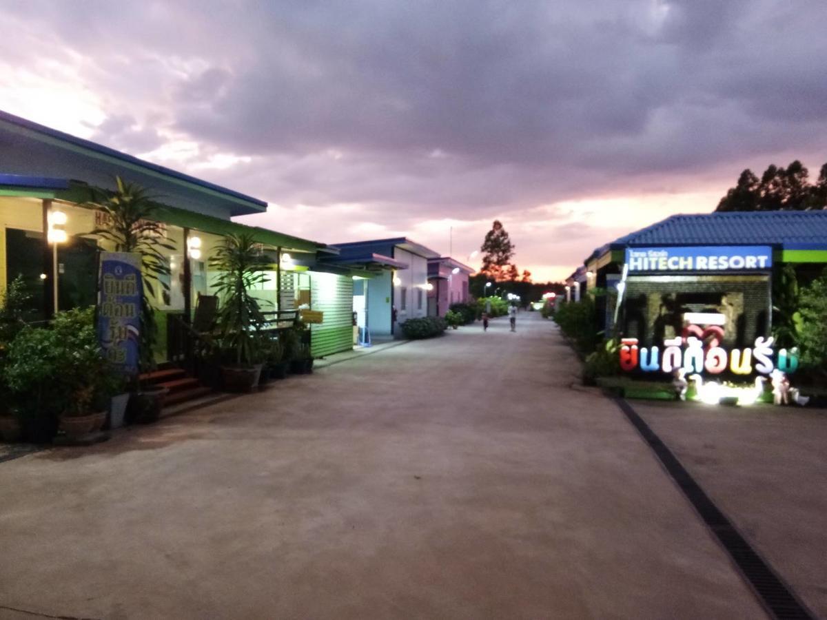 Hi Tech Resort Kabin Buri 외부 사진