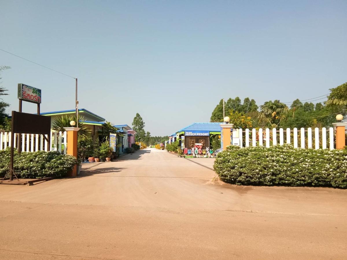 Hi Tech Resort Kabin Buri 외부 사진