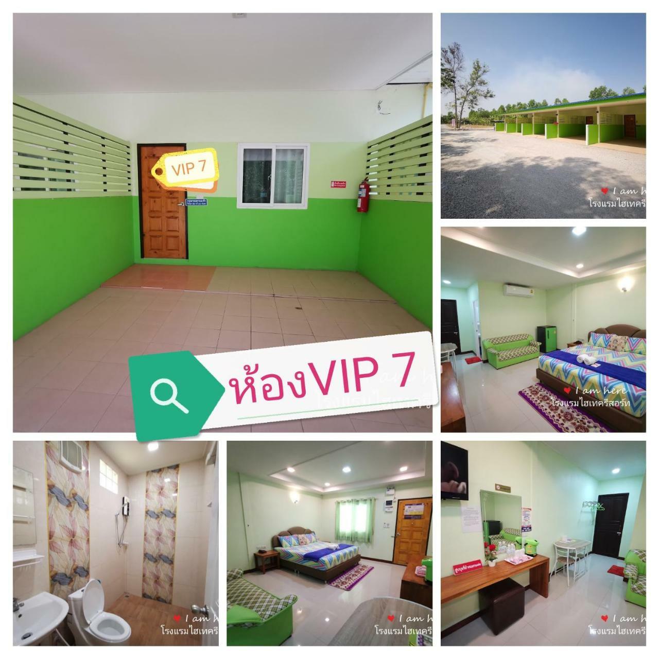 Hi Tech Resort Kabin Buri 외부 사진